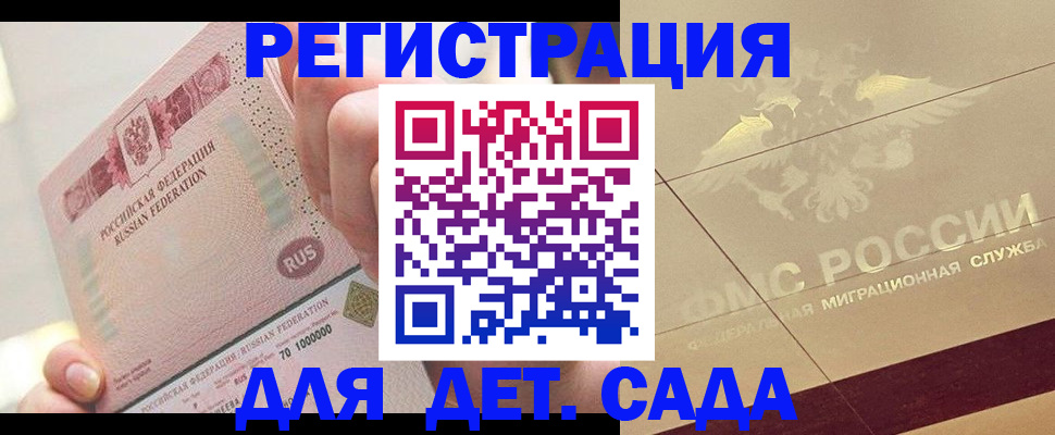 найти адрес прописки в Юрьев-Польском